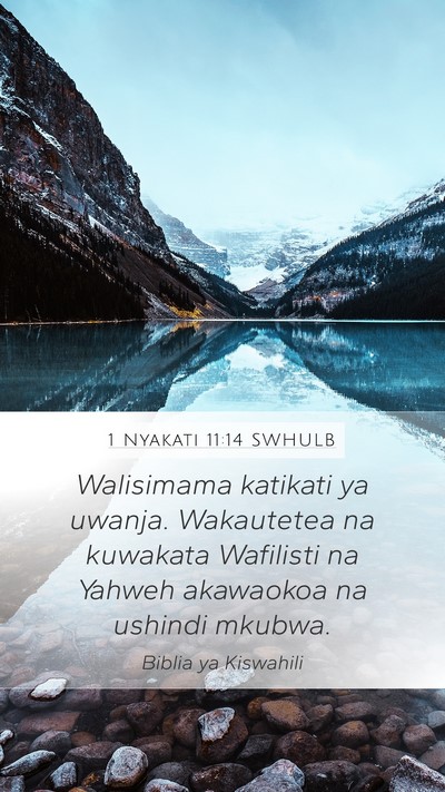 1 Nyakati 11:14 SWHULB Bible Verse Image