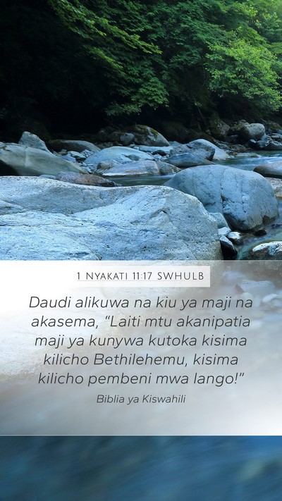 1 Nyakati 11:17 SWHULB Bible Verse Image