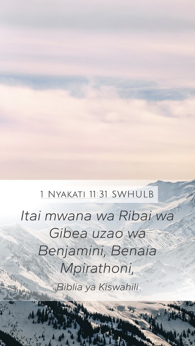 1 Nyakati 11:31 SWHULB Bible Verse Image