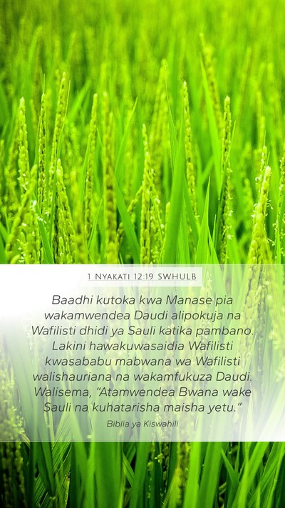 1 Nyakati 12:19 SWHULB Bible Verse Image