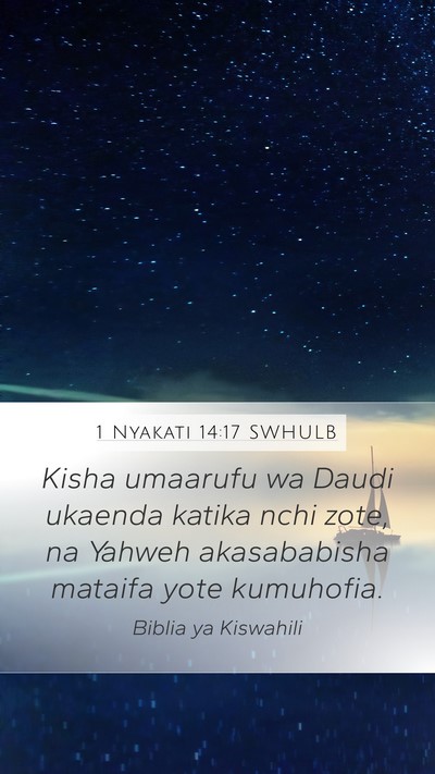 1 Nyakati 14:17 SWHULB Bible Verse Image