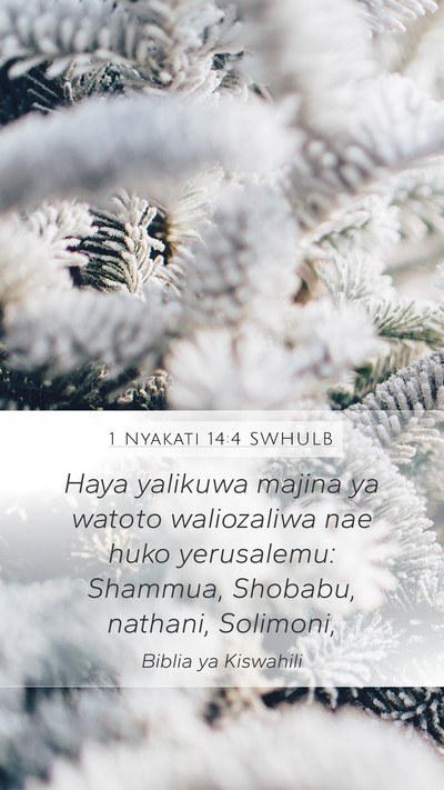 1 Nyakati 14:4 SWHULB Bible Verse Image
