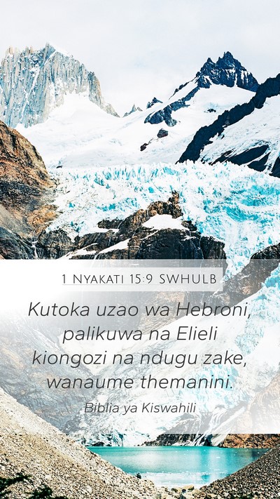 1 Nyakati 15:9 SWHULB Bible Verse Image