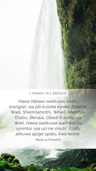 1 Nyakati 16:5 SWHULB Bible Verse Image