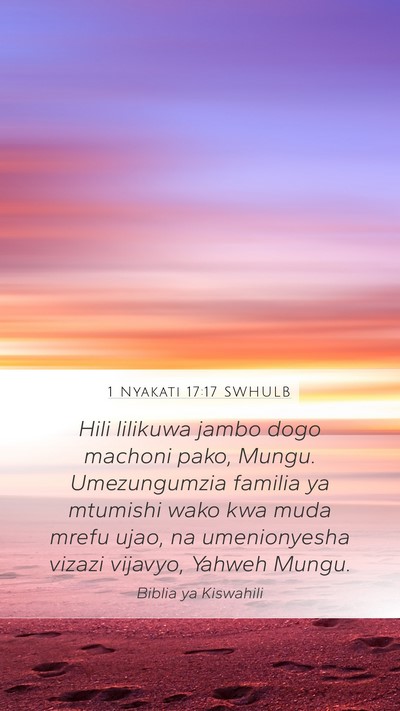1 Nyakati 17:17 SWHULB Bible Verse Image