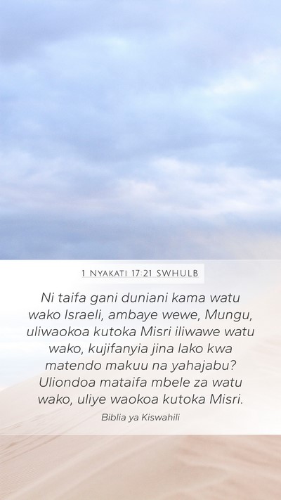1 Nyakati 17:21 SWHULB Bible Verse Image