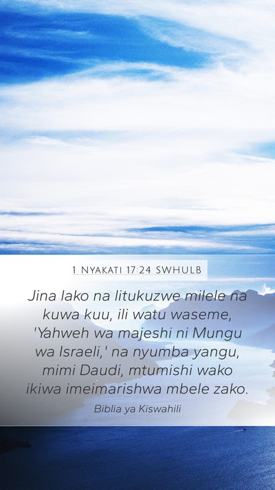 1 Nyakati 17:24 SWHULB Bible Verse Image