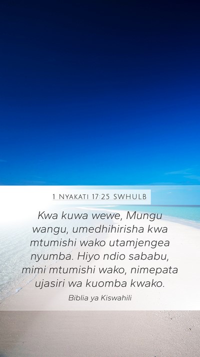 1 Nyakati 17:25 SWHULB Bible Verse Image