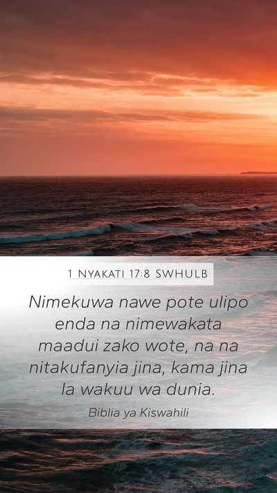 1 Nyakati 17:8 SWHULB Bible Verse Image