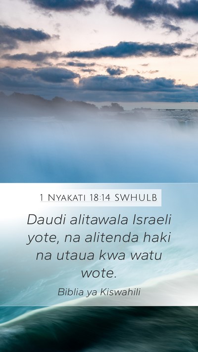1 Nyakati 18:14 SWHULB Bible Verse Image