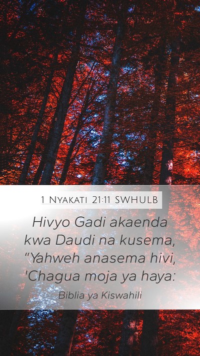 1 Nyakati 21:11 SWHULB Bible Verse Image