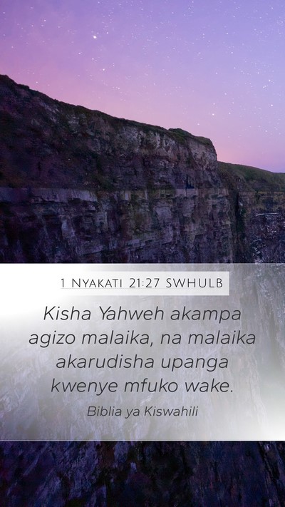 1 Nyakati 21:27 SWHULB Bible Verse Image