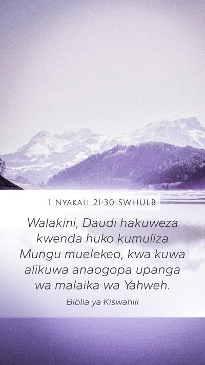 1 Nyakati 21:30 SWHULB Bible Verse Image