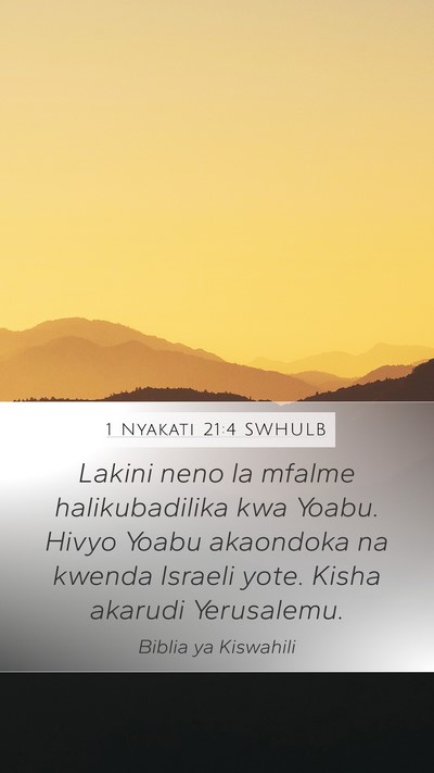 1 Nyakati 21:4 SWHULB Bible Verse Image
