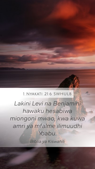 1 Nyakati 21:6 SWHULB Bible Verse Image