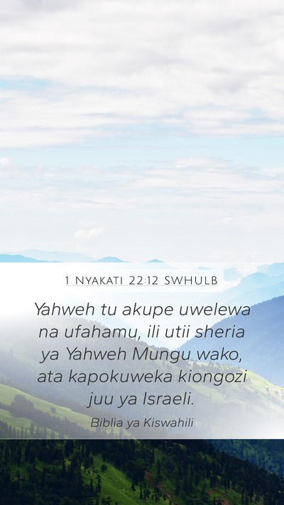 1 Nyakati 22:12 SWHULB Bible Verse Image