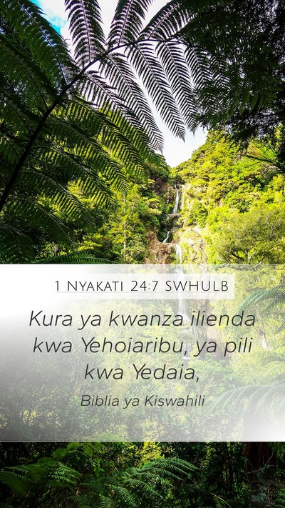 1 Nyakati 24:7 SWHULB Bible Verse Image