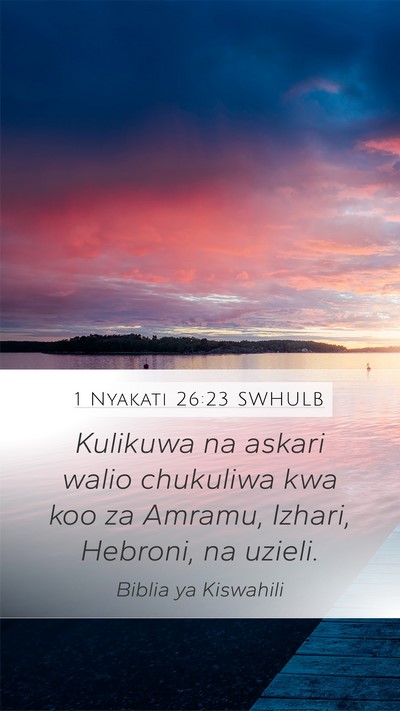 1 Nyakati 26:23 SWHULB Bible Verse Image