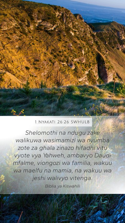1 Nyakati 26:26 SWHULB Bible Verse Image