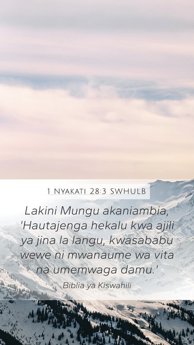 1 Nyakati 28:3 SWHULB Bible Verse Image