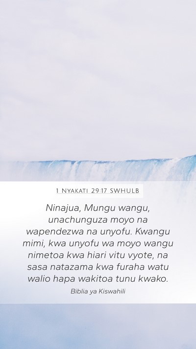 1 Nyakati 29:17 SWHULB Bible Verse Image