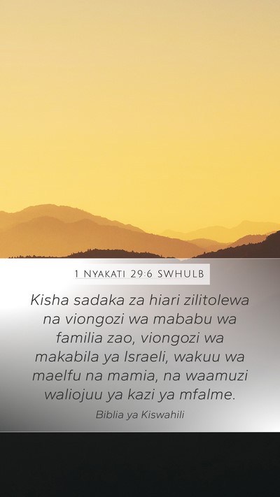 1 Nyakati 29:6 SWHULB Bible Verse Image