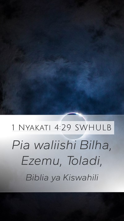 1 Nyakati 4:29 SWHULB Bible Verse Image