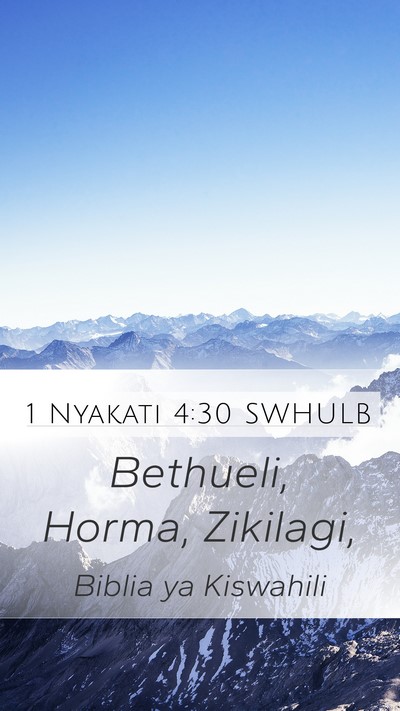 1 Nyakati 4:30 SWHULB Mobile Phone Wallpaper - Bethueli, Horma, - Mobile Bible Verse Wallpaper