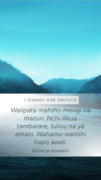 1 Nyakati 4:40 SWHULB Bible Verse Image
