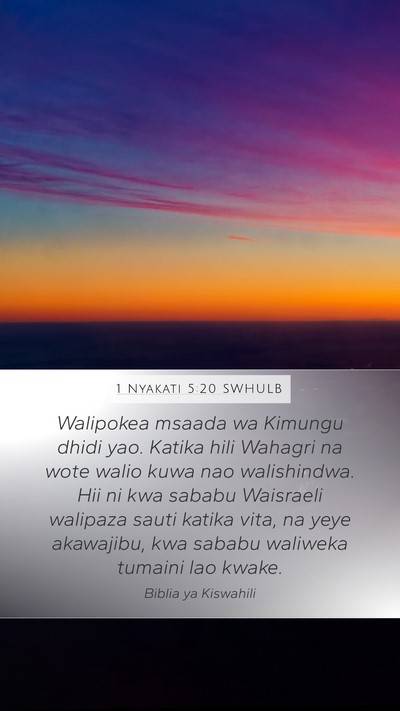 1 Nyakati 5:20 SWHULB Bible Verse Image