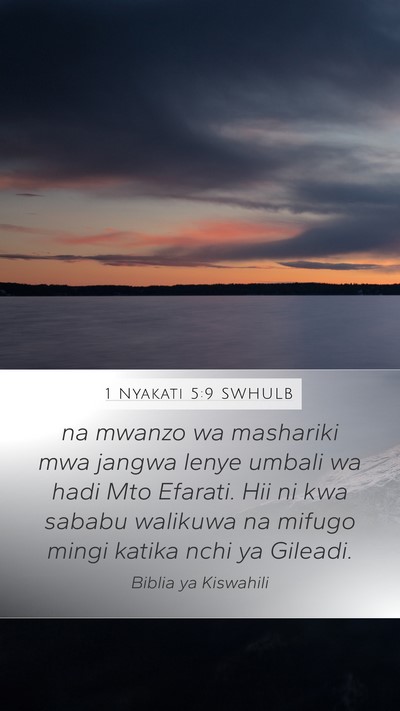 1 Nyakati 5:9 SWHULB Bible Verse Image