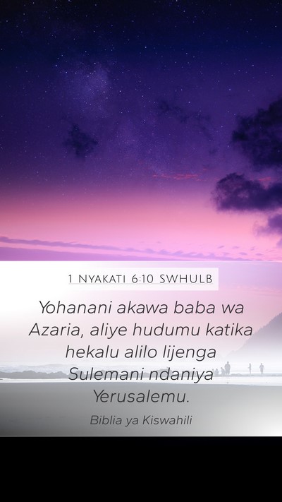 1 Nyakati 6:10 SWHULB Bible Verse Image