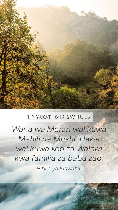 1 Nyakati 6:19 SWHULB Bible Verse Image