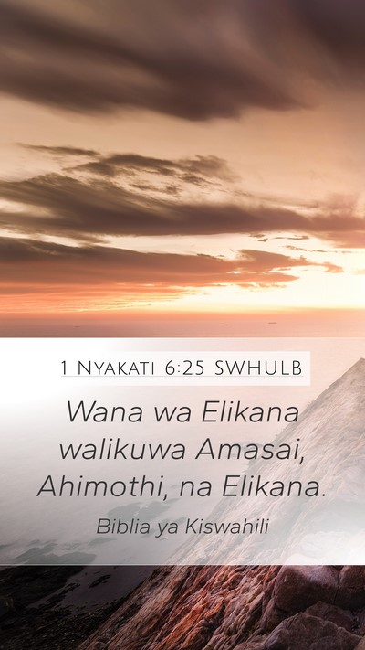 1 Nyakati 6:25 SWHULB Bible Verse Image