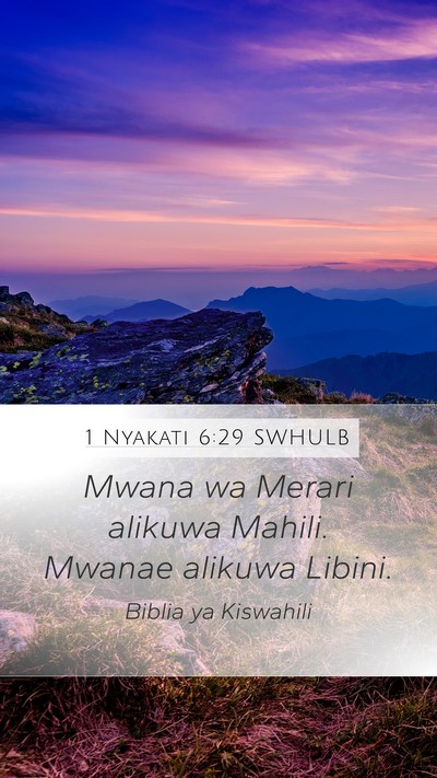 1 Nyakati 6:29 SWHULB Bible Verse Image
