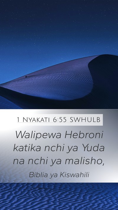 1 Nyakati 6:55 SWHULB Bible Verse Image