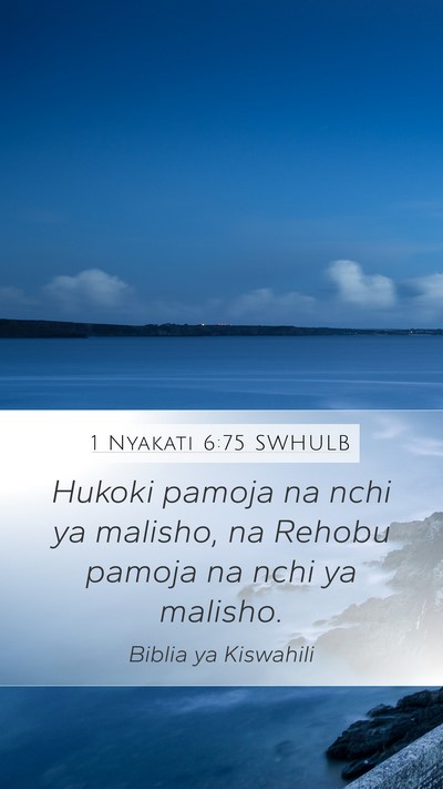 1 Nyakati 6:75 SWHULB Bible Verse Image