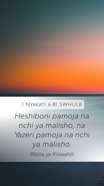 1 Nyakati 6:81 SWHULB Bible Verse Image