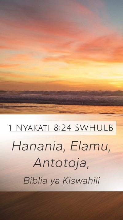 1 Nyakati 8:24 SWHULB Mobile Phone Wallpaper - Hanania, Elamu, - Mobile Bible Verse Wallpaper