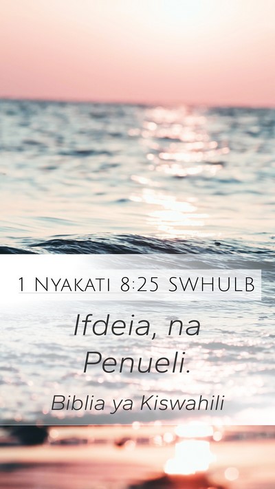 1 Nyakati 8:25 SWHULB Mobile Phone Wallpaper - Ifdeia, na - Mobile Bible Verse Wallpaper