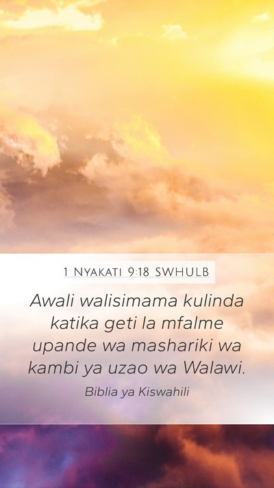 1 Nyakati 9:18 SWHULB Bible Verse Image