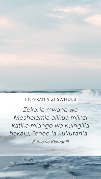 1 Nyakati 9:21 SWHULB Bible Verse Image