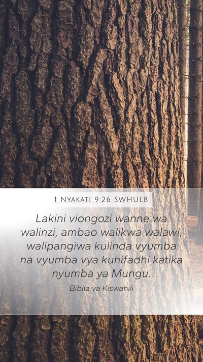 1 Nyakati 9:26 SWHULB Bible Verse Image
