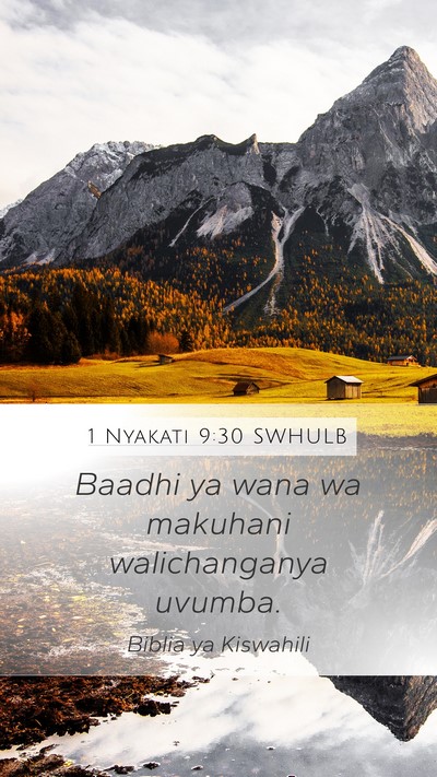 1 Nyakati 9:30 SWHULB Mobile Phone Wallpaper - Baadhi ya wana wa makuhani walichanganya - Mobile Bible Verse Wallpaper
