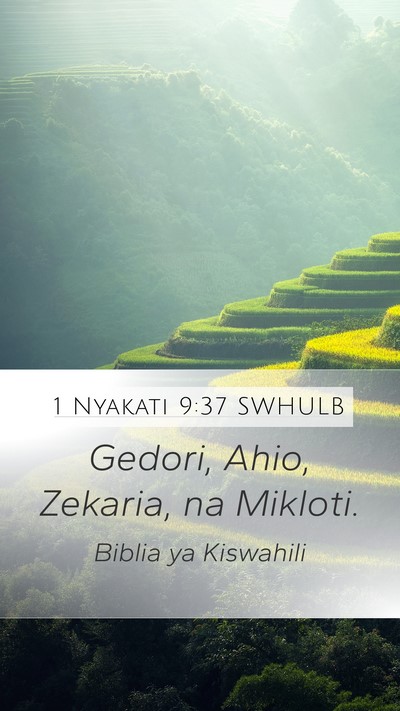 1 Nyakati 9:37 SWHULB Mobile Phone Wallpaper - Gedori, Ahio, Zekaria, na - Mobile Bible Verse Wallpaper