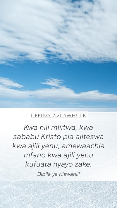 1 Petro 2:21 SWHULB Bible Verse Image