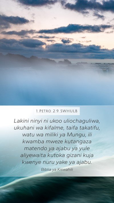 1 Petro 2:9 SWHULB Bible Verse Image