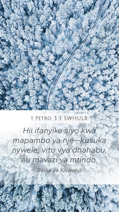 1 Petro 3:3 SWHULB Bible Verse Image