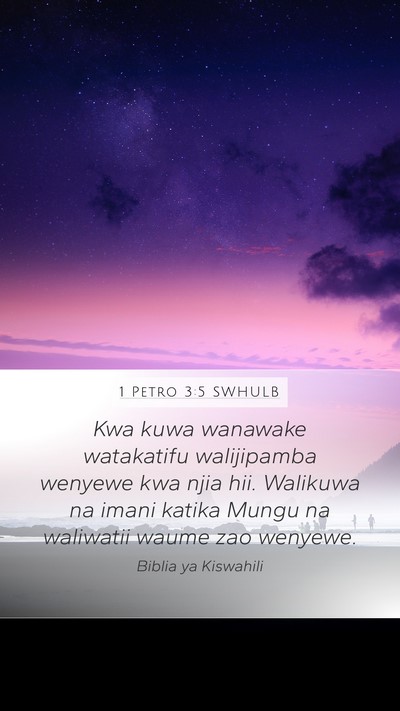 1 Petro 3:5 SWHULB Bible Verse Image