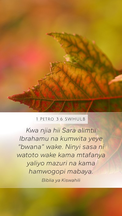 1 Petro 3:6 SWHULB Bible Verse Image